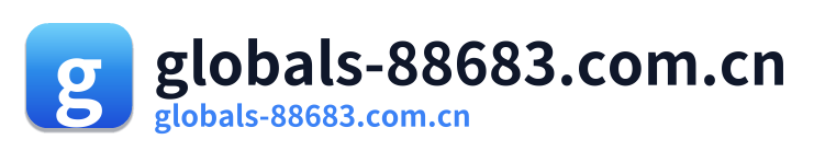 globals-88683.com.cn